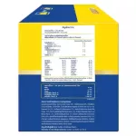 Bear Brand Bear Bear Powder, Property Club, 3 Nilo Milk, 3000 grams of vanilla smell