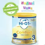 [1 Kor.] Hi -Qing Comfort formula 3, size 400 grams