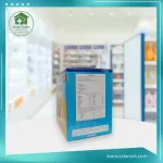 Hi-Q 1Plus พรีไบโอเทก นมผงสูตร 3 รสจืด 1,800 กรัม