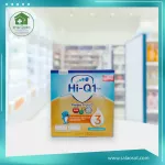 Hi-Q 1Plus พรีไบโอเทก นมผงสูตร 3 รสจืด 1,800 กรัม