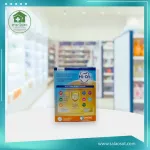 Hi-Q 1Plus พรีไบโอเทก นมผงสูตร 3 รสจืด 600 กรัม สำหรับเด็กอายุ1ปีขึ้นไป