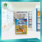 Hi-Q 1Plus พรีไบโอเทก นมผงสูตร 3 รสจืด 600 กรัม สำหรับเด็กอายุ1ปีขึ้นไป