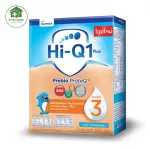 Hi-Q 1Plus Prevbitic Milk Powder 3 taste 600 grams for children aged 1 year and older.