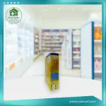 HI-Q SUPER GOLD PLUS C สูตร1 600 กรัม สำหรับเด็กแรกเกิดถึง 1 ปี