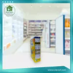 HI-Q SUPER GOLD PLUS C สูตร1 600 กรัม สำหรับเด็กแรกเกิดถึง 1 ปี