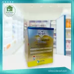 Dumex Hi-Q 1plus ซูเปอร์โกลด์ ซินไบโอโพรเทก นมพร่องมันเนยชนิดละลายทันที สูตร 3 รสจืด 1,800 กรัม  สำหรับเด็กอายุ 1 ปีขึ้นไป