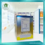 Dumex Hi-Q 1plus ซูเปอร์โกลด์ ซินไบโอโพรเทก นมพร่องมันเนยชนิดละลายทันที สูตร 3 รสจืด 1,800 กรัม  สำหรับเด็กอายุ 1 ปีขึ้นไป