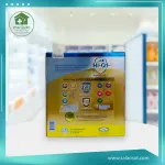 Dumex Hi-Q 1plus ซูเปอร์โกลด์ ซินไบโอโพรเทก นมพร่องมันเนยชนิดละลายทันที สูตร 3 รสจืด 1,800 กรัม  สำหรับเด็กอายุ 1 ปีขึ้นไป