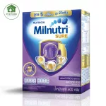 DUMEX MILNUTRI SURURE MMITRION Sure, tasteless, no granulated sugar, size 600 grams