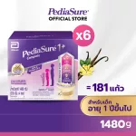 [Free delivery] Pediasure Pia Sure 1+ Vanilla 1480 grams 6 Pediusted 1+ Complete Vanilla 1480G x 6