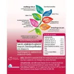 DG goat milk, 3 goat milk, DG 3, size 400 grams for 1 year or more