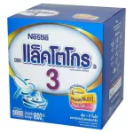 3 L-COM Foss Foss Milk, 1800 grams, 1 box, LACTOGROW 3 L-Comfortis Happynutri