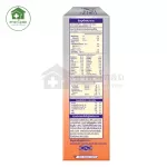 Enfagrow Smart+  สูตร 3 600 กรัม สำหรับเด็กอายุ 1 ปีขึ้นไป