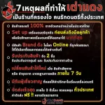 ขาตั้งสแนร์ CMC CM Stand 126 สามารถปรับระดับดี และมีลูกบอลปรับ 360 องศา สำหรับขาวางกลองสแนร์ แข็งแรงทนทาน  - เต่าแดง