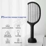 Xiaomi solove P1 2 in 1 mosquito swatter mosquito trap + mosquito shock and insects Electric wood Complete in one device