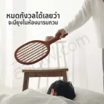 Xiaomi solove P1 2 in 1 mosquito swatter mosquito trap + mosquito shock and insects Electric wood Complete in one device