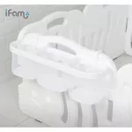 Multipurpose baskets, authentic IFAM Fashion brands from Korea