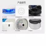 โคมไฟฆ่ายุง