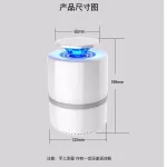 โคมไฟฆ่ายุง