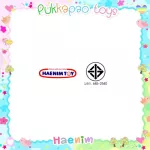 Korean rocking horse, yellow Henim brand