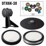 YAMAHA® DTK6K3-x Drum Drum Electric Dress, Top Model, Full Equipment, Real Hai Hat + Free Drum Chair & Cubase AI ** 1 year Center Insurance