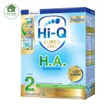 Hi-Q H.A. 2 Hi-Q HA 2 size 550 grams for children aged 6 months and over.