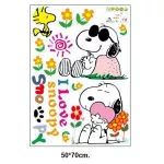 AY7138 Wall Sticker Bedroom wall sticker model Snoopy Wall Sticker