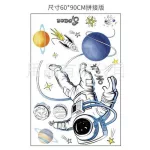 Wall sticker Bedroom wall sticker, Space Walk Wall Sticker
