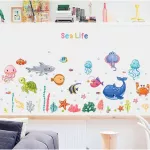 ZSZ2784W SEA LIFE WALL Sticker Wall Sticker