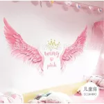QR9221 Wall Sticker Bedroom wall sticker, Angel Wings
