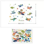 Wall sticker Bedroom wall sticker model Air Plane Wall Sticker