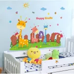 XL7223 สติ๊กเกอร์ติดผนัง สติ๊กเกอร์ติดผนังห้องนอน รุ่น Happy Giraffe Wall Sticker