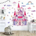 ZSZ2887 Wall Sticker Wall Sticker Castle pattern