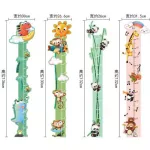Height measurement sticker Wall sticker Wall Sticker Wall Sticker Wall Sticker