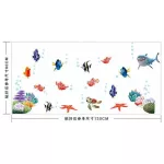 Wall sticker Bedroom wall sticker, Wall Sticker