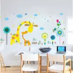 Yy9240 wall sticker Wall room wall sticker Wall Sticker