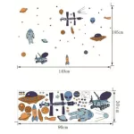 Wall sticker Bedroom wall sticker Wall Sticker Space