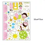 Wall sticker, chase model, butterfly, Wall Sticker