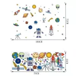 KM221 Wall Sticker Bedroom wall sticker Wall Sticker Space Pilot