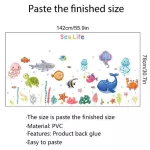 ZSZ2784W SEA LIFE WALL Sticker Wall Sticker