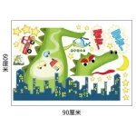 SK9362 Wall Sticker Bedroom wall sticker Gotzila Wall Sticker