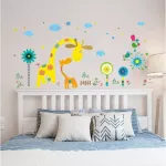 Yy9240 wall sticker Wall room wall sticker Wall Sticker