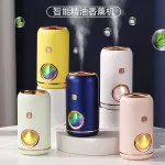 กลิ่นหอมอัตโนมัติเครื่องพ่นอโรมาเทอราพีโรงแรมรถระงับกลิ่นกายเครื่องหอมอโรมาเครื่องกระจายน้ำมันหอมระเหยที่บ้าน