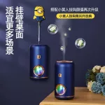 กลิ่นหอมอัตโนมัติเครื่องพ่นอโรมาเทอราพีโรงแรมรถระงับกลิ่นกายเครื่องหอมอโรมาเครื่องกระจายน้ำมันหอมระเหยที่บ้าน