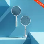 Xiaomi Electric Mosquito Swatter, effective household trap and Fly Swatter Net Two-in-One mosquito repellent killer