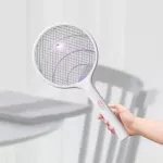 Xiaomi Electric Mosquito Swatter, effective household trap and Fly Swatter Net Two-in-One mosquito repellent killer