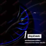 All the stock washed. Eddrac Mosquito and Mosquito Removal Machine. Safe, not dangerous Use the wind power system to absorb real.