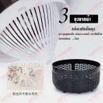 All the stock washed. Eddrac Mosquito and Mosquito Removal Machine. Safe, not dangerous Use the wind power system to absorb real.