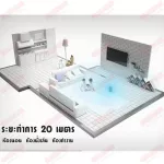 All the stock washed. Eddrac Mosquito and Mosquito Removal Machine. Safe, not dangerous Use the wind power system to absorb real.