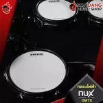 [กทม.&ปริมณฑล ส่งGrabด่วน] Digital Drum Kit Nux DM7X กลองไฟฟ้า Nux รุ่น DM-7X + Full Set พร้อมเล่น [ฟรีสมุดคู่มือ] [ส่งฟรี] [ประกันจากศูนย์] เต่าแดง